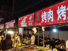 -正宁路小吃夜市