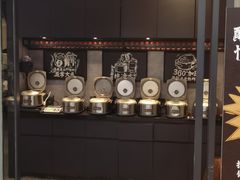 -太二酸菜鱼(菱角湖万达店)