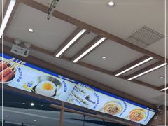 -粉小主·贵州酸汤牛肉粉(南京仙林金鹰店)