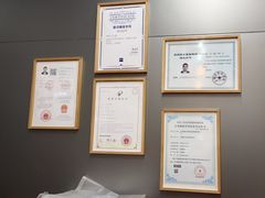 -棱石眼镜(CP静安店)