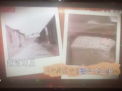 -好乐迪KTV(金钻店)
