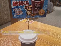 -呼啦面馆·头牌豌杂面(爱琴海店)