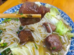 -蒋六十八梯眼镜面(渝中店)