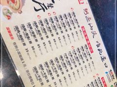-适口餐厅砂锅粥(公信路总店)
