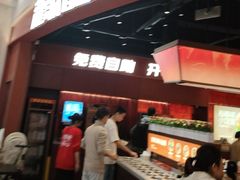 -龍歌自助小火锅(雨花台江南虹悦城店)