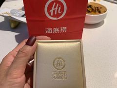 -海底捞火锅(天津SM城市广场店)