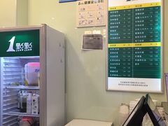 -1点点(文峰广场店)