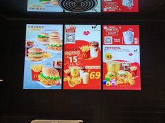 -麦当劳(北京路广百广场店)