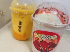 -果呀呀(国金街店)