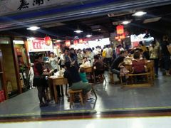 -星隆国际·芜湖小吃街