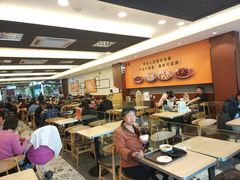 大堂-苏客(金城店)