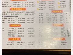 -辣盆盆麻辣小龙虾(哈尔滨总店)