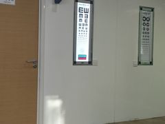 -天津大学爱尔眼科医院(天津院区)