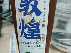 -西部马华清真兰州牛肉面·烧烤夜市(上地店)