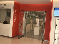 -上海市徐汇区口腔医院