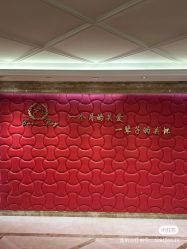 点击看大图 -馨月汇·独栋月子会所(静安店)