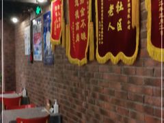 -徐记私厨(半淞园路店)