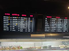 -马路牙子地桌烤肉(工体店)