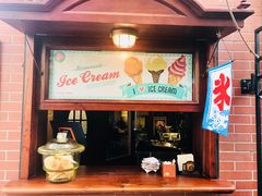 门面-古董花园(思南路42弄小区店)