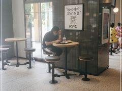 -肯德基(凉城联华店)