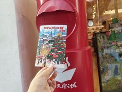 -猫的天空之城概念书店(大学路店)