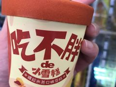 -全家便利店(沪南公路店)