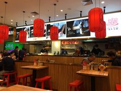 -陇上秦轩biangbiang面(萧山万象汇店)