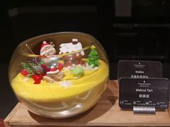 -上海锦江汤臣洲际大酒店壹阶层