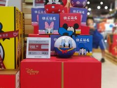-盒马鲜生(皇庭广场店)