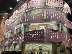 -玉林烤鸭店(定福庄店)