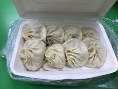 -笑云开汤包店(网巾市店)