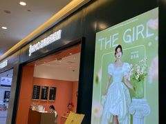 -海马体照相馆(重庆爱琴海购物公园店)