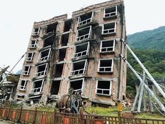 -北川老县城地震遗址
