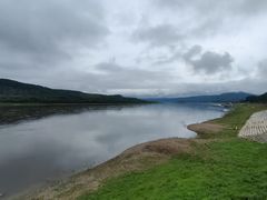 -北极村旅游风景区