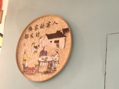 -云中鱼蒸汽石锅鱼(川沙百联店)