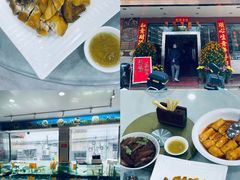 -奇香海鲜酒楼