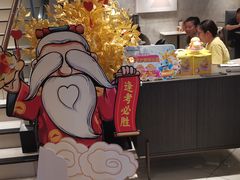 -必胜客(海安文峰店)