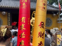 -灵顺寺