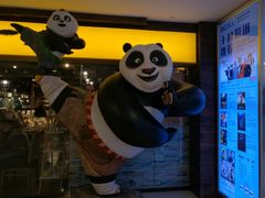 -博纳国际影城(合肥银泰中心店)