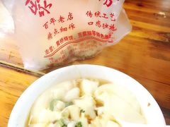 -聚香斋(东关街店)