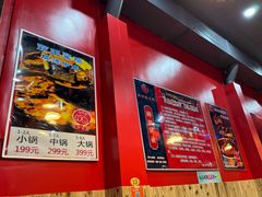 -醉旺柴火鸡(棠东店)