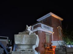 -猫岛主趣味餐厅(鼓浪屿店)