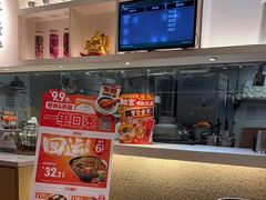 -吉野家(次渠大街店)