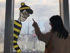 景点-上海环球金融中心云端足球盛典