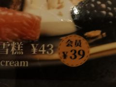 -绿茵阁(中华广场店)
