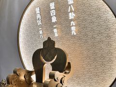 -蟹家大院(保利时光里店)