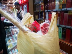 -幸福荣耀生鲜超市(来广营店)