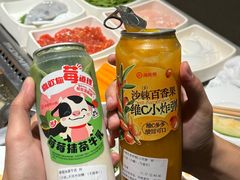 -海底捞火锅(方塔东街店)