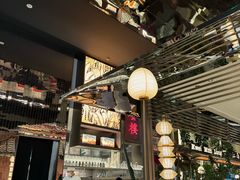 -桂满陇·海市蜃楼·黑金(国金店)