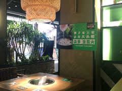 -大头椰·椰子鸡火锅(桂林万象城店)